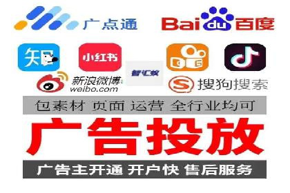 案例解析：信息流广告投放优化策略