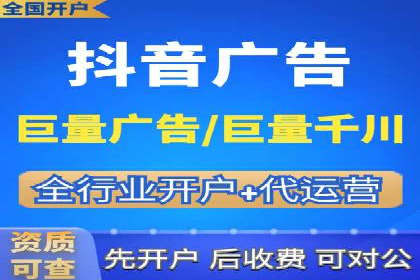 sem百度竞价案例分享：如何快速提升品牌曝光度