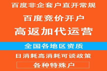 信息流大师实战：如何提升用户粘性